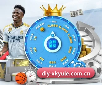 星空娱乐 APP 深度功能(xingkong.com)