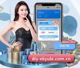 星空娱乐 APP(xingkong.com)
