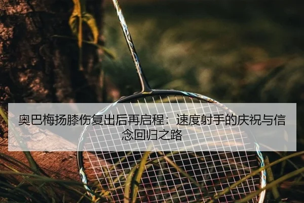img_1791922951812_2704_0_593.jpg（xingkong.com）
